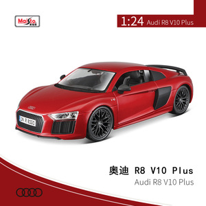Hot Selling Maisto 1:24 Diecast <strong>Model</strong> Car Assemble Super Racing Alloy <strong>Model</strong> Car Diecast Toy Vehicles