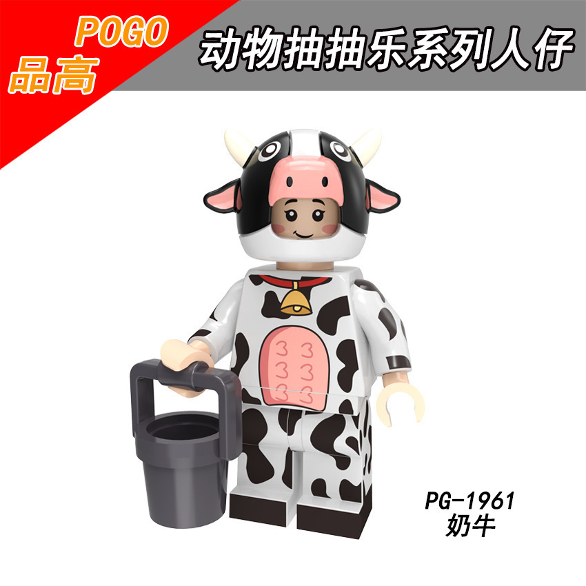 Pg1961 vaca