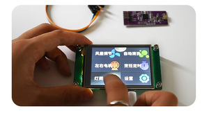 Polcd 2,8 Zoll 240 * 320 HMI eingebettetes TFT-LCD-Modul gesteuert von jedem MCU serieller Port-Bildschirm - Product Image 5