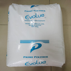 3600F HDPE แบบพริแมนจากญี่ปุ่น440ม. 5000ชม. 5000เกรดฟิล์มกันความร้อน HDPE เรซินบริสุทธิ์ - Product Image 2