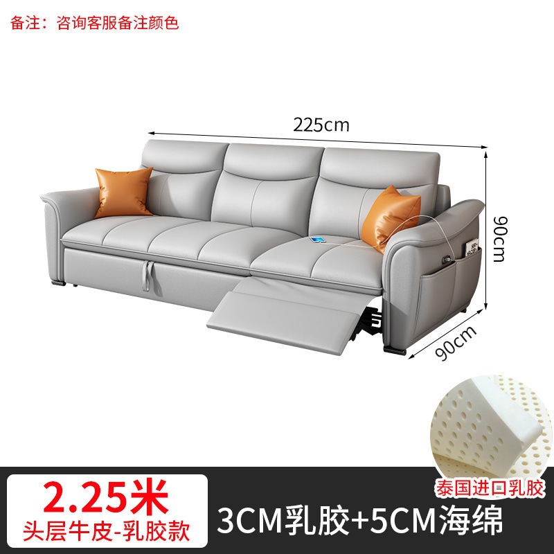 Lit simple de 225 cm transformable en lit double fonctionnel avec sommier en latex.