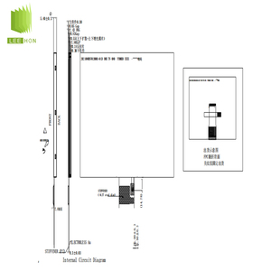 8インチLCDスクリーンLVDS40ピンFPC1024x768組み込み産業用TFTLCDディスプレイ8インチTFTLCDモジュール - Product Image 4