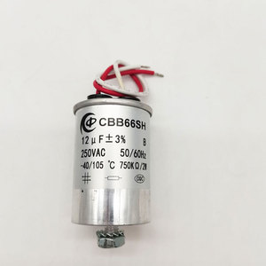 CBB65B 450V 4.7uf电容器 - Product Image 5
