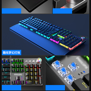 Teclado mecánico personalizado para Philips, juego especial, Macro, programación, ordenador de escritorio
