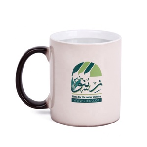 Yiwu Factory Custom Printing 11oz Sublimation Magic Color <strong>Changing</strong> Mugs Matt Glossy Mug For Personalized <strong>Gift</strong> Set - Product Image 3