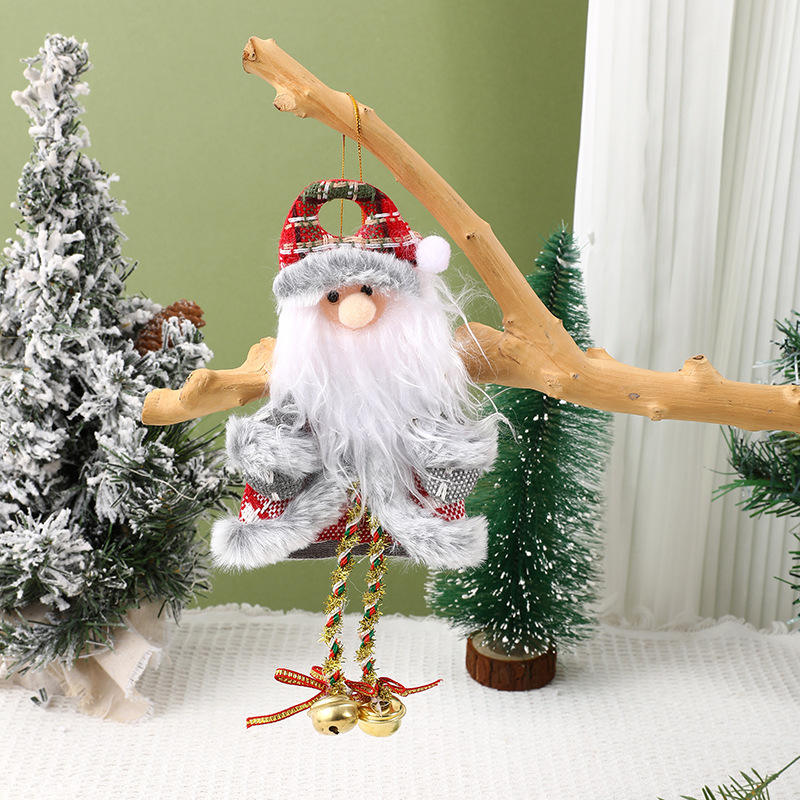 ซานต้าเอช