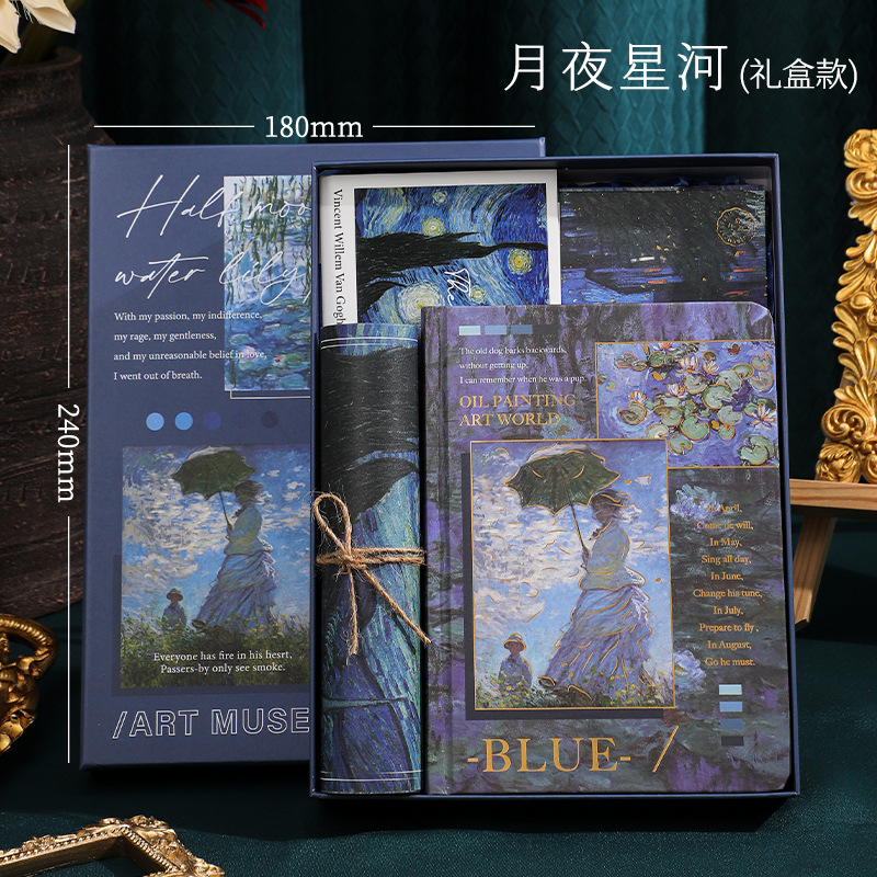 Moonlit night-starry river