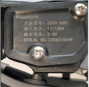 Forklift Parts JCTH-3601 Foot Pedal Accelerator with 4 Wire and <strong>6</strong> Core Plug with 24-80v <strong>Input</strong> and 0-5v <strong>Output</strong> - Product Image 6