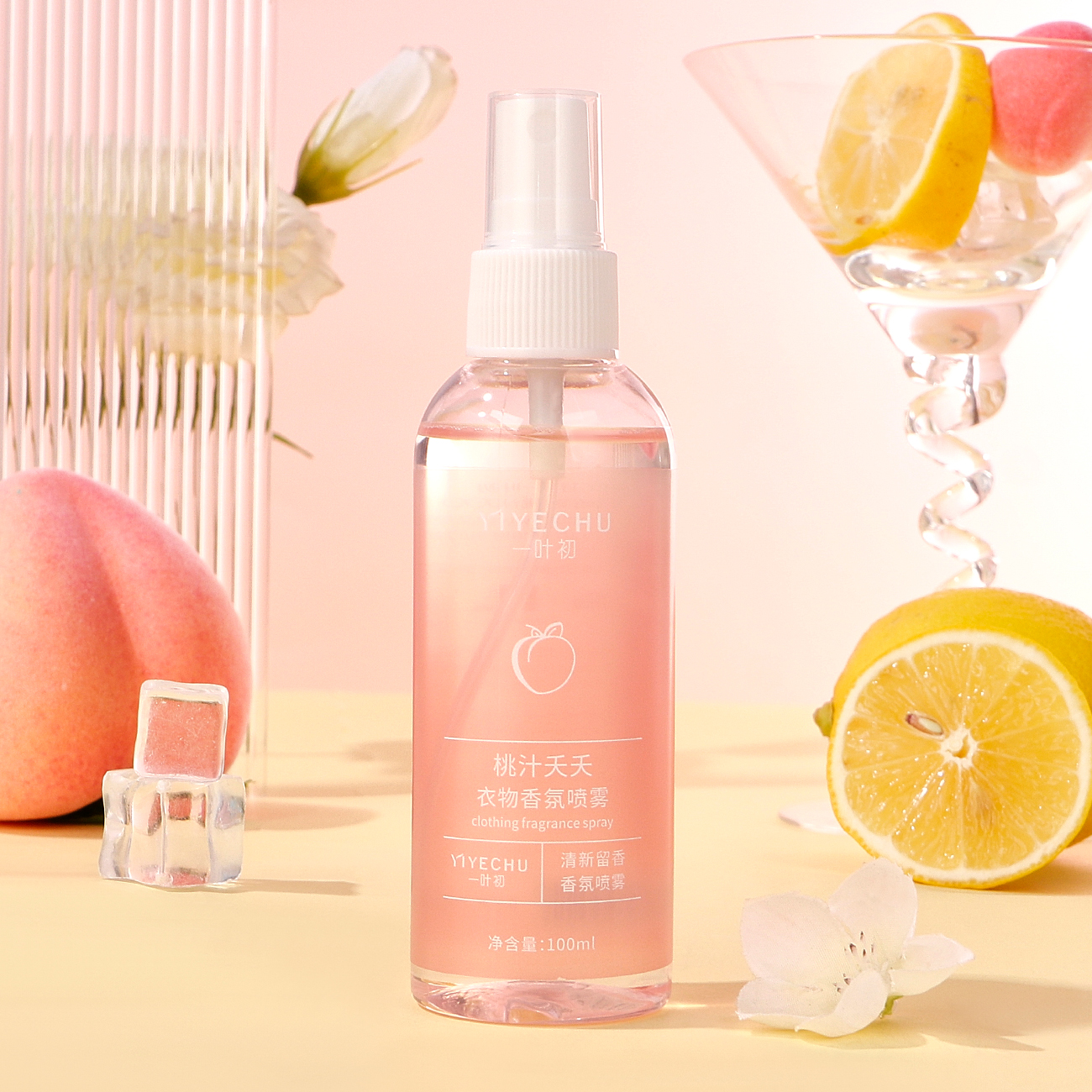 5552 Yiyechu Spray parfumé pour vêtements au jus de pêche 100 ml