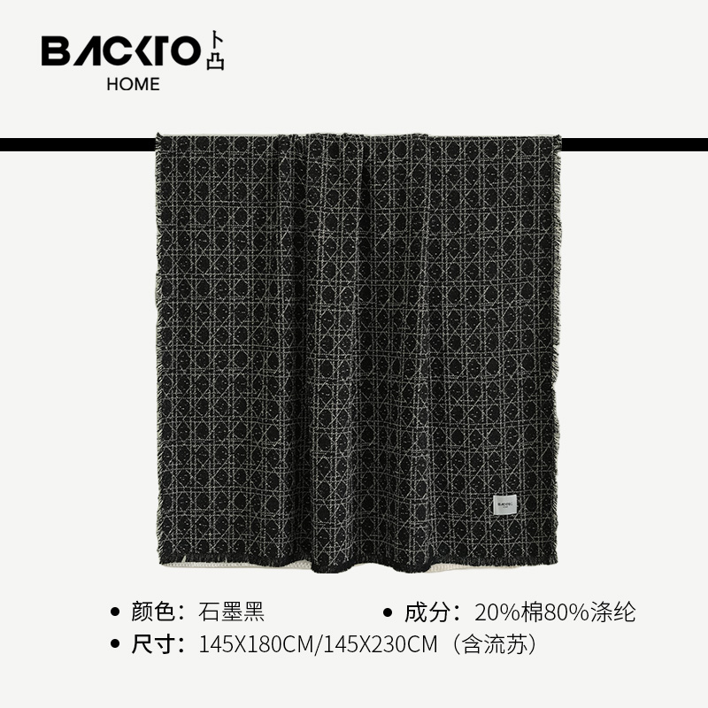 black(BTBK24013C207)