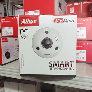 Minicámara de Seguridad con Detección Inteligente, Cámara de Ojo de Pez IR, Red Panorámica de 12MP, 4K, IP, CCTV