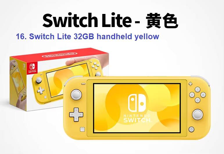 Switch Lite 32 Go portable jaune