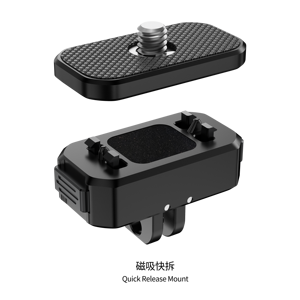 Alüminyum Quick Release dağı Insta360 X4/X3/X2 manyetik koruyucu Quick Release dağı ile uyumlu eylem kamera için - Product Image 6