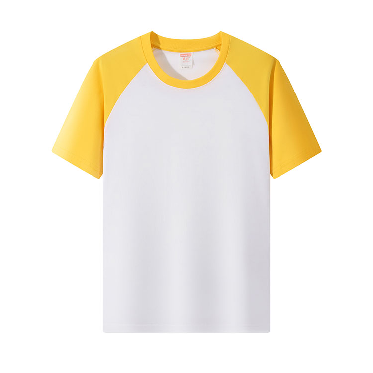 Yellow Adults and children