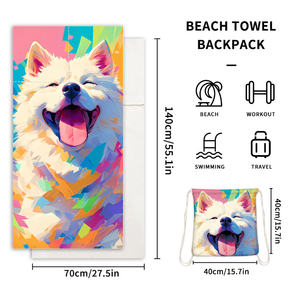 2 in 1 taşınabilir emici plaj havlusu İpli plaj çantası özel baskılı hızlı kuru mikrofiber banyo havlusu - Product Image 5