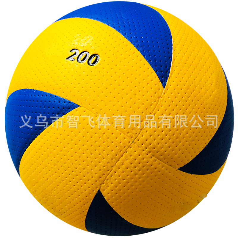 A06-8 pezzi ultra-fibra perforata mva200