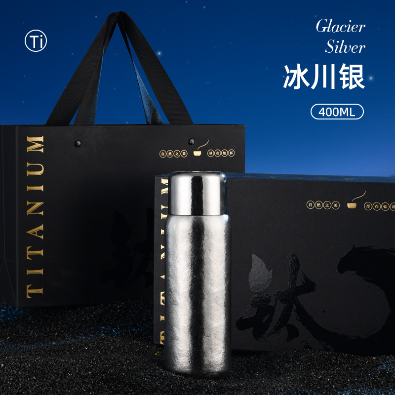 Titanium Tea Magnetic Cup - Glacier Silver (Natural Titanium Color)