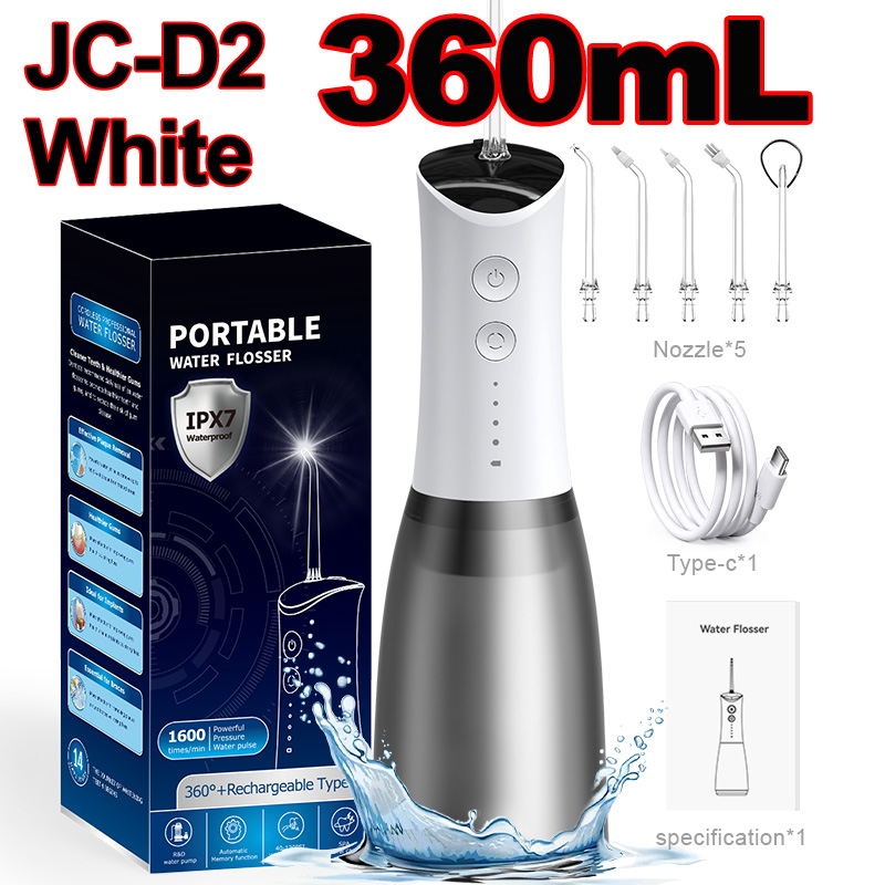 JC-D2/White/360mL