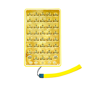 Jaune