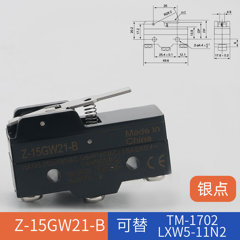 Z-15GW21-B