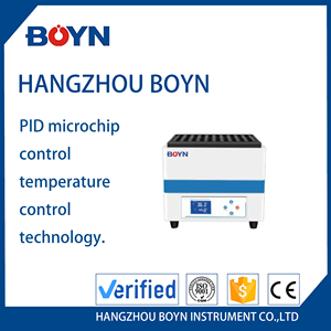 BNHX-SXD80 y tế phòng thí nghiệm nước tiểu iốt tiêu hóa cụ hiển thị kỹ thuật số nước tiểu <span class=keywords><strong>Analyzer</strong></span> cho bán - Product Image 4