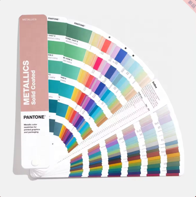 สีขาว