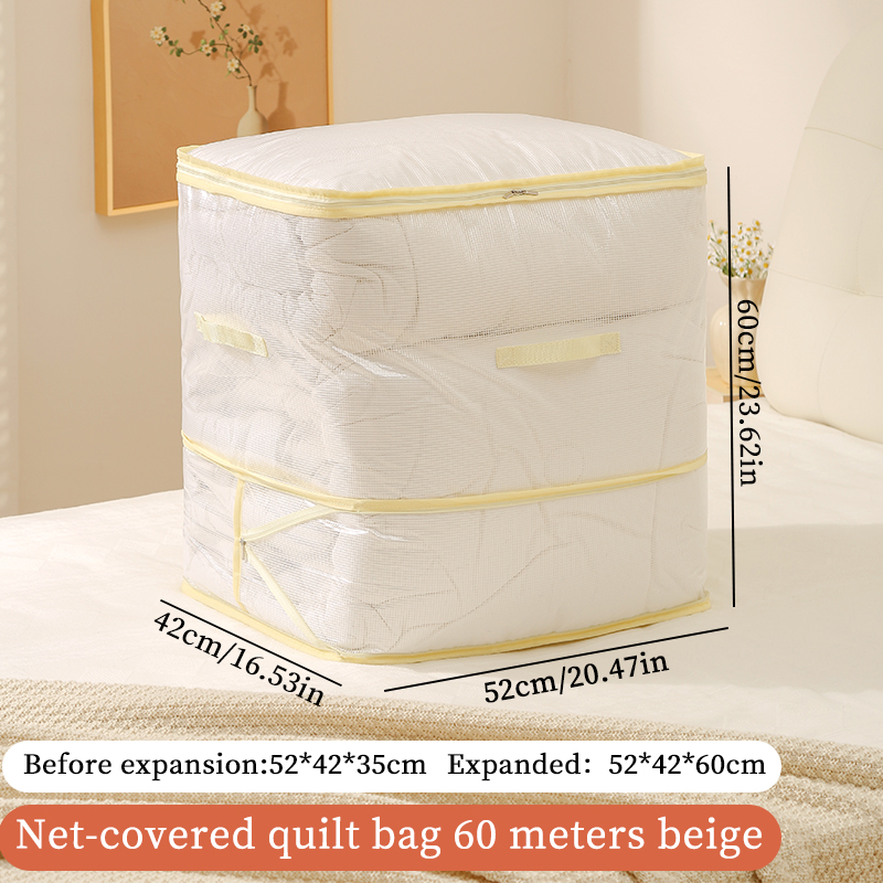 Beige 52*42*60cm