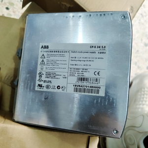CP-S 2.4/5.0 for PLC <strong>Programming</strong> and Industrial Control Applications