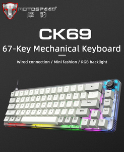 Moto speed CK69 Gaming Mechanische Tastatur USB-Kabel 67 Tasten RGB Hintergrund beleuchtung Full-Key Hot Swap Programmiert für Spieler - Product Image 2