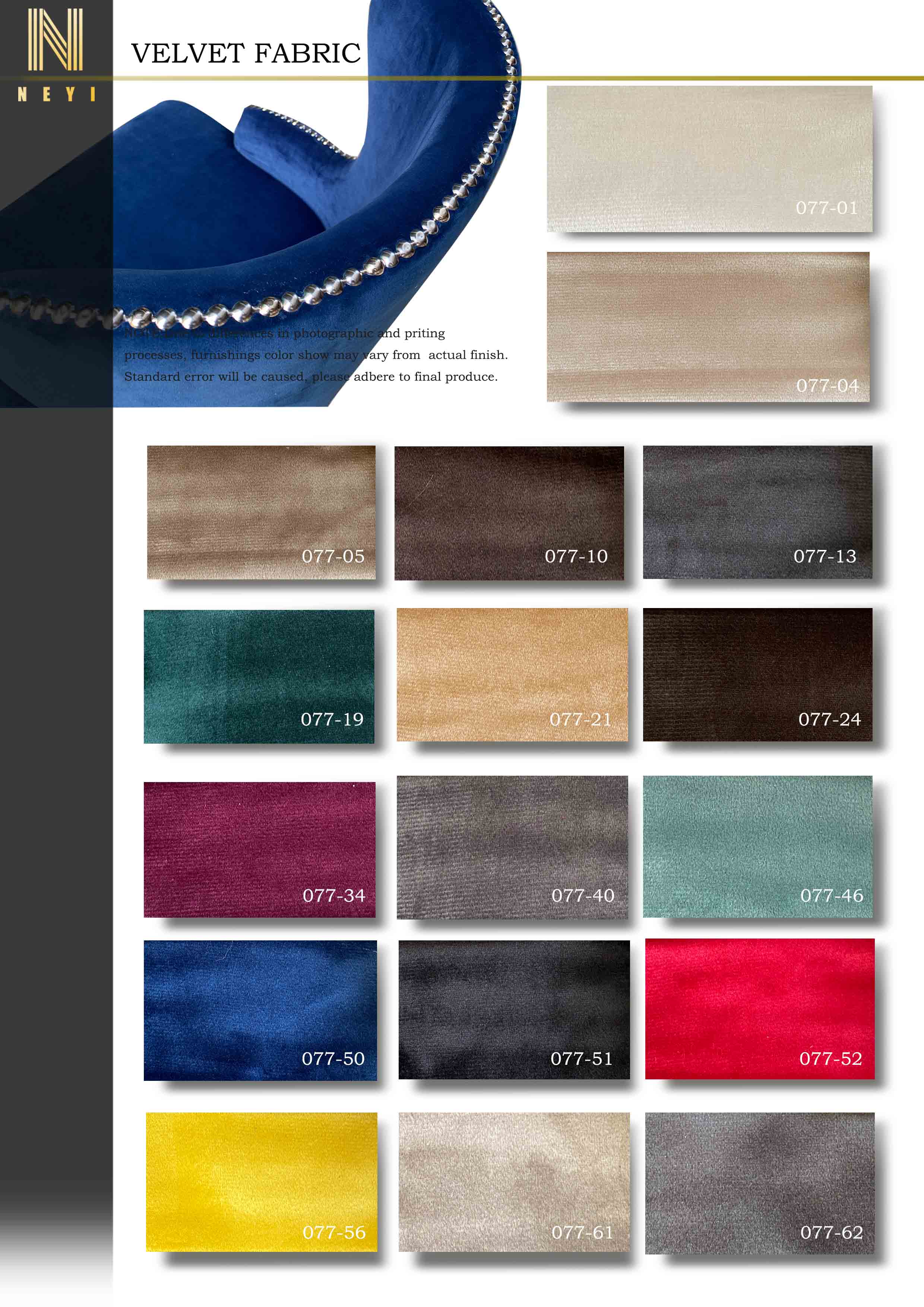 Velours