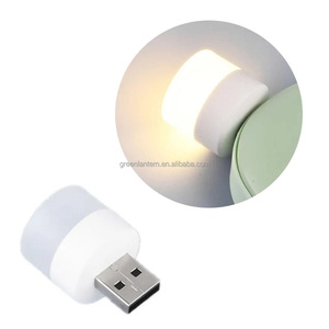 Миниатюрный USB-светильник, 5 в USB-разъем, светодиодная клавиатура, ночной Светильник для чтения книг, белый, теплый белый, маленький, круглый светодиодный светильник для чтения, освещение для ноутбука - Product Image 1