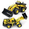 Reobririx בלוקים <span class=keywords><strong>rc</strong></span> 22009 & יישום הנדסת רכב מודל מלבני מחפר צעצועים בניין בלוק הרכבה