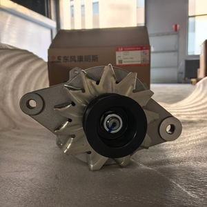 6C8.3 alternatör meclisi 24V modeli 3415609 3972529 3979372 4939018 jfzcummins JFZ2710F JFZ2710F3 JFZ2710F4 JFZ2710F1 Cummins için - Product Image 2