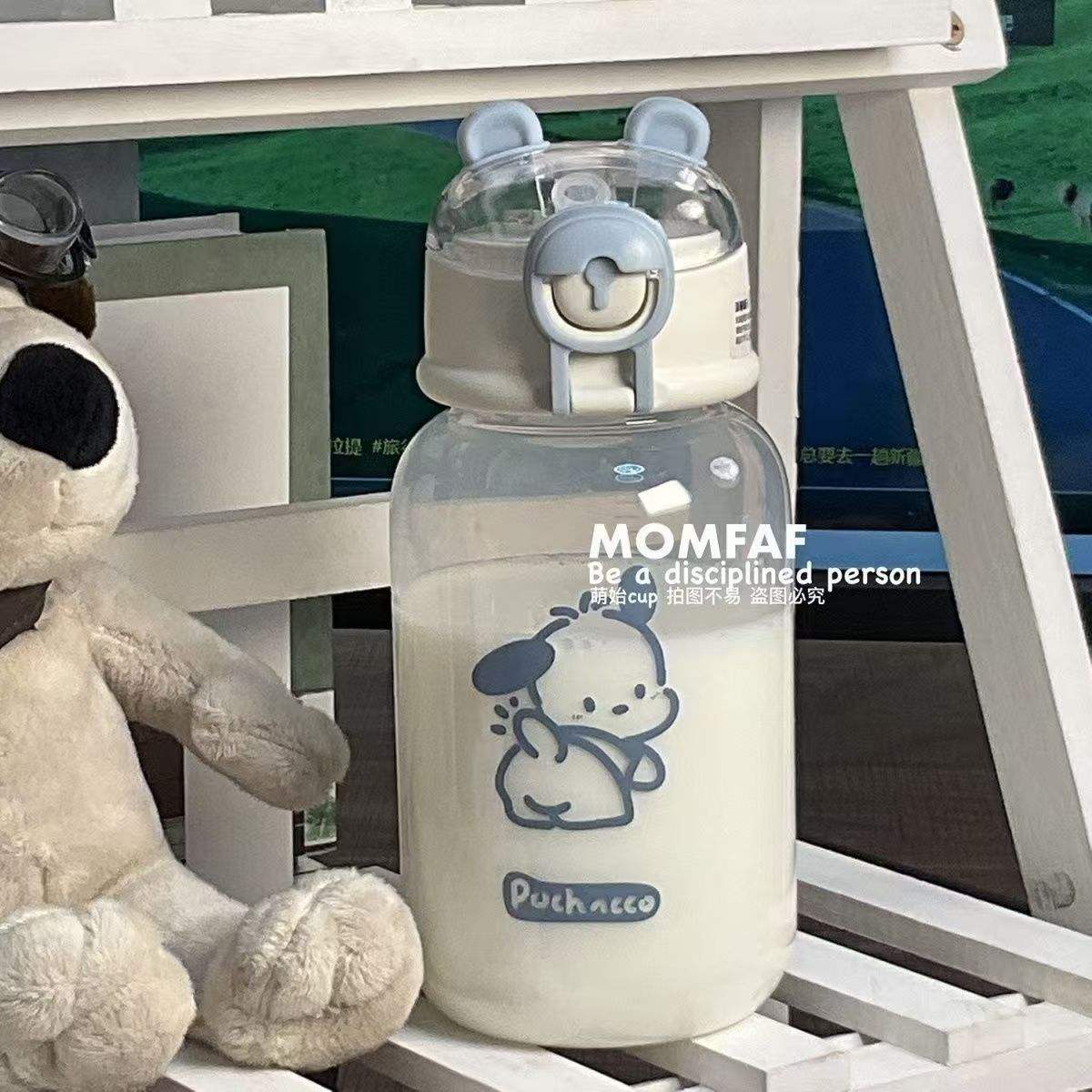 Petit ours stupide-bleu