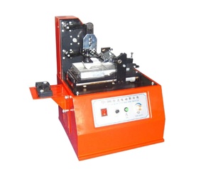 Manual Date <strong>Coding</strong> Machine