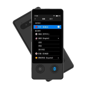 便携式音频翻译器144语言智能翻译器离线实时语音AI照片翻译器 - Product Image 2