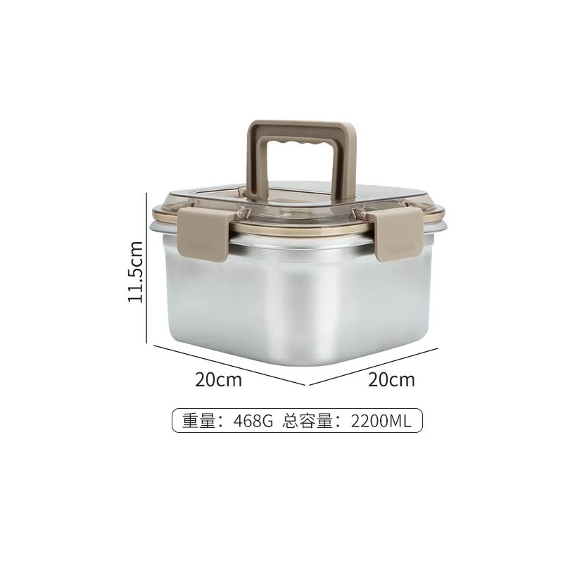 Grey 2300ml