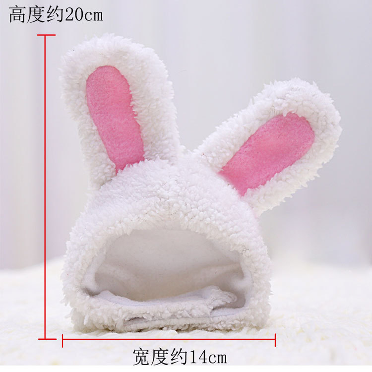 Bonnet lapin en polaire blanc