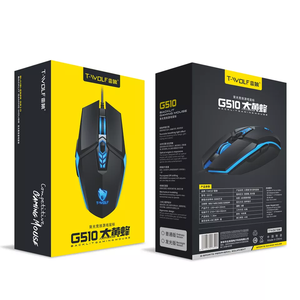 Wired Gaming Mouse G510 Programm Makro definition Professional-Grade Gamer Mäuse RGB Wired Mouse Optisch für Laptop-Computer - Product Image 6