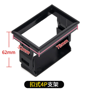 DZ47 (C45) braket çerçeve içi boş anahtarı gizli braket küçük devre kesici sabit braket 1P2P4P - Product Image 6
