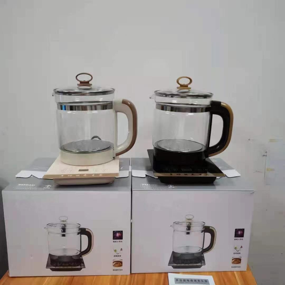 Bouilloire noire à compartiments séparés