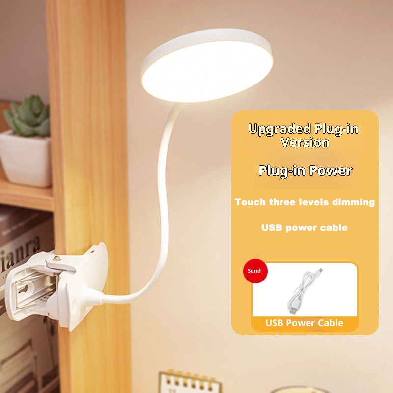 plug-in version