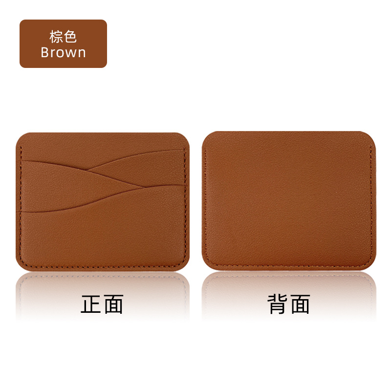 Marron