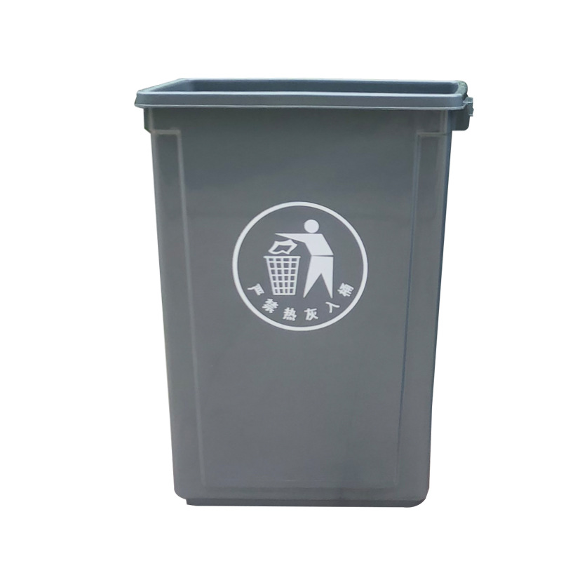Gray bucket delivery label