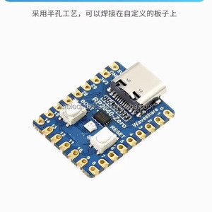 Raspberry Pi RP2040 Zero microcontrollore PICO scheda di sviluppo RP2040 modulo processore dual core