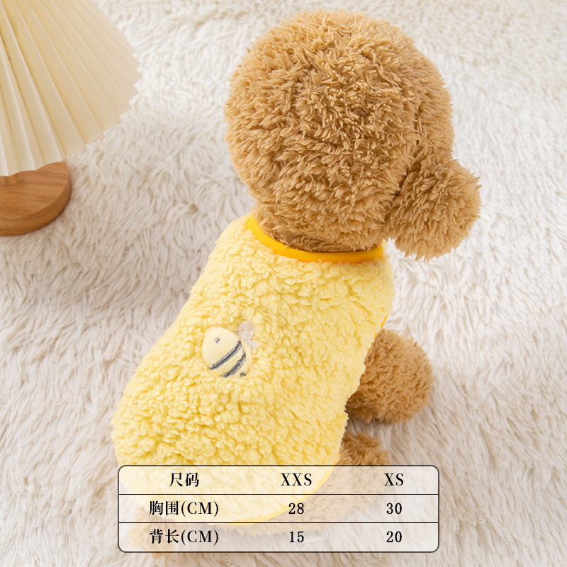 Bee Milk Dog Clothes Yellow