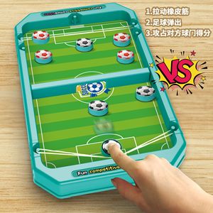 高性价比库存可用桌面6合1游戏套装，适合儿童室内娱乐 - Product Image 3