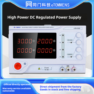 ETOMMENS 220V 20A ETM-8001 High Power Light Emitting Diode Laboratório 4 bits DC Variável Switching Power Supply para luz LED
