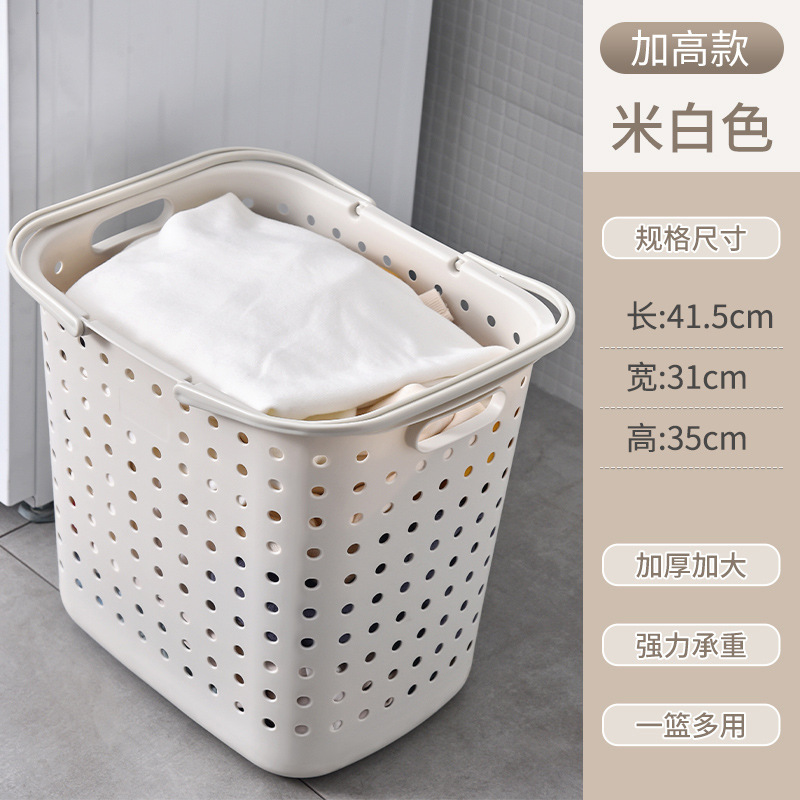 Frosted Large Rice - White