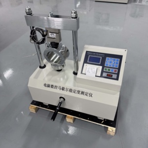 Machine d'essai de compression de stabilité de bitume Marshall de garantie d'un an - Product Image 2